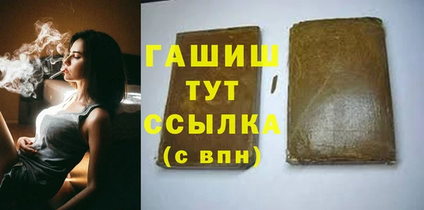 COCAINE Баксан