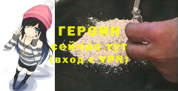 COCAINE Баксан