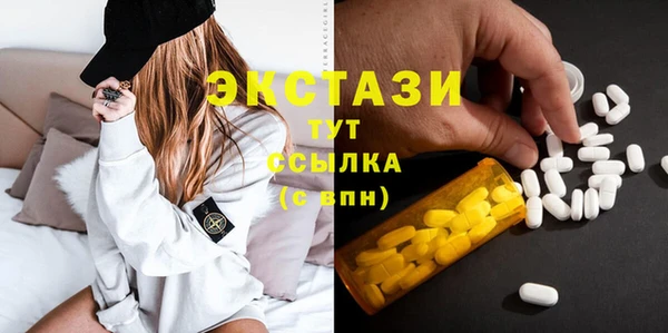 COCAINE Баксан